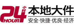 绥棱8-500吨吊车出租起重吊装公司